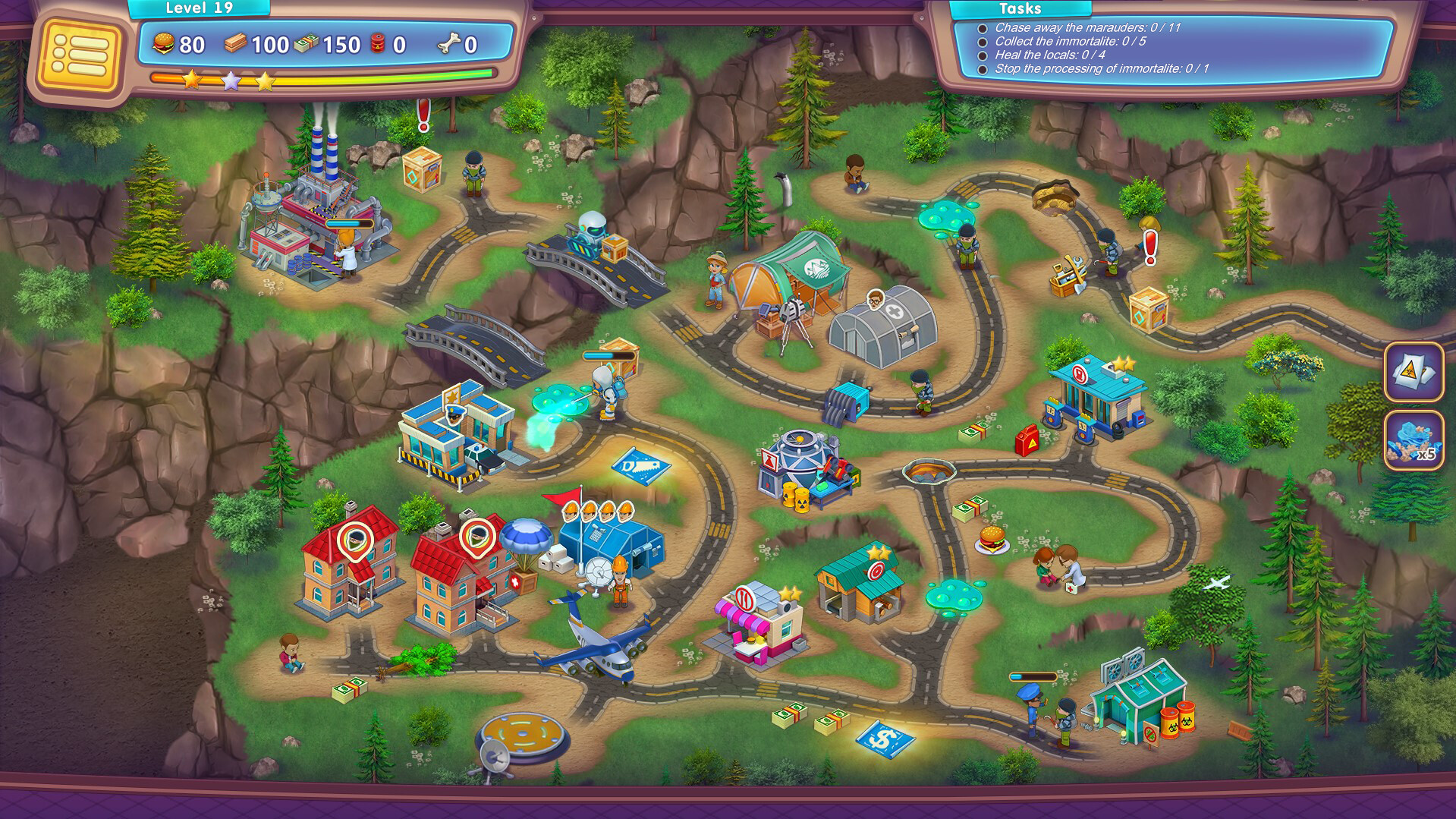 Screenshot 19