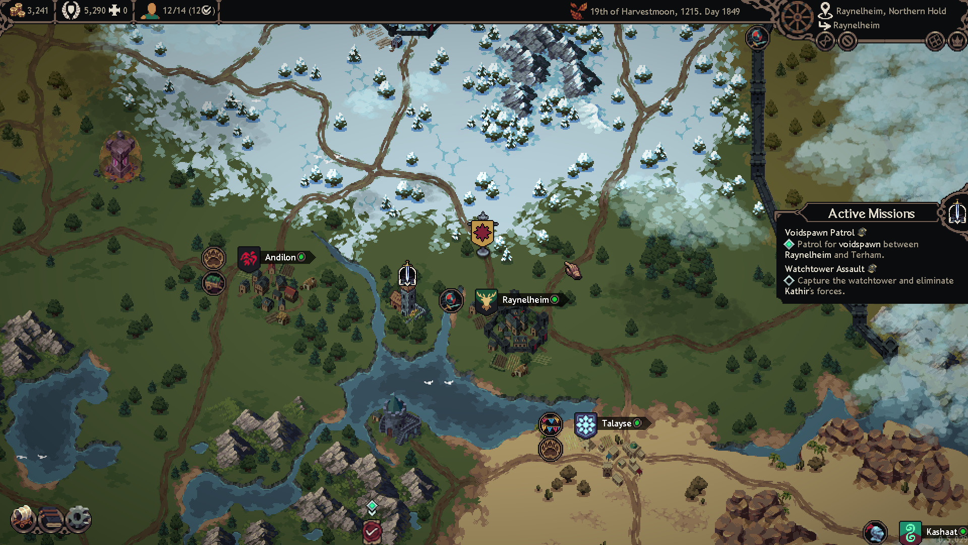 Screenshot 19
