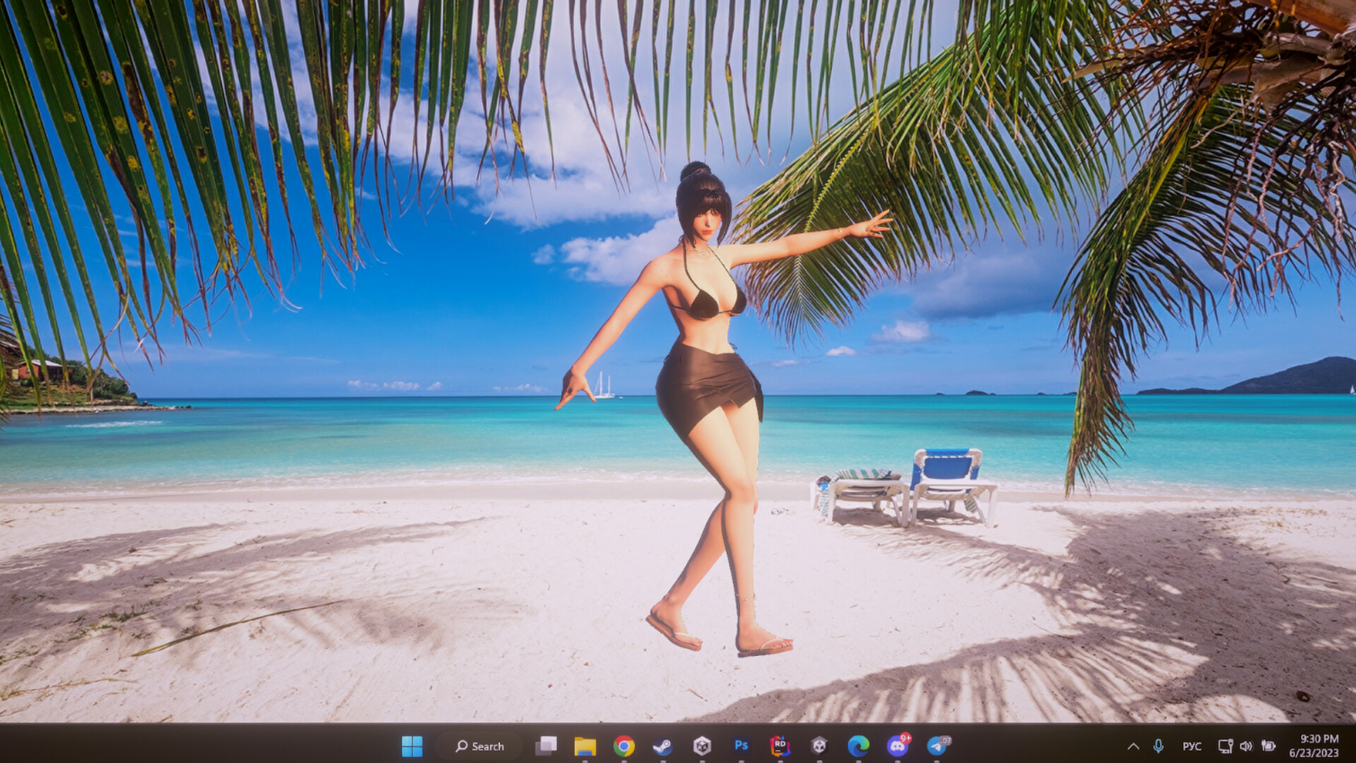 Screenshot 9
