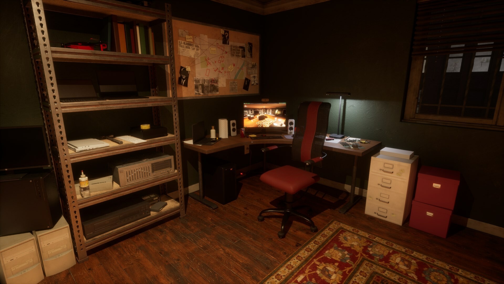 Screenshot 17