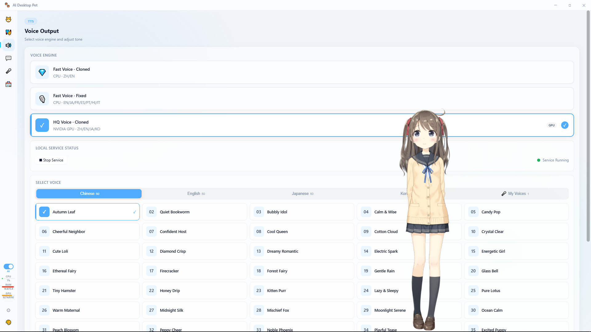 Screenshot 16