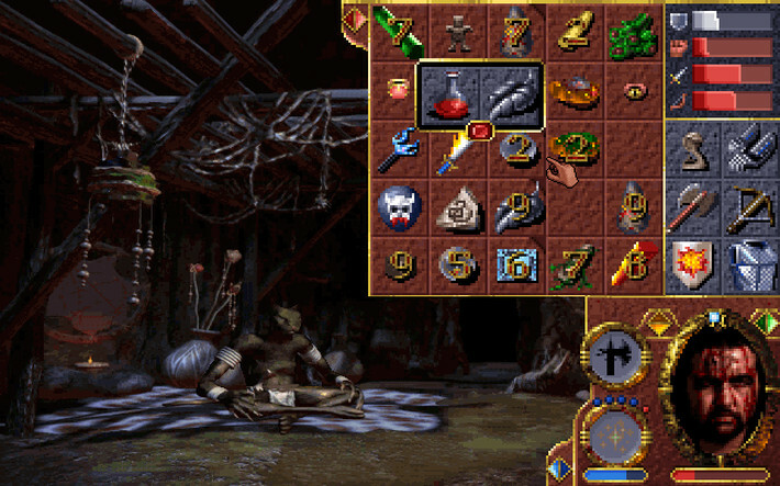 Screenshot 17