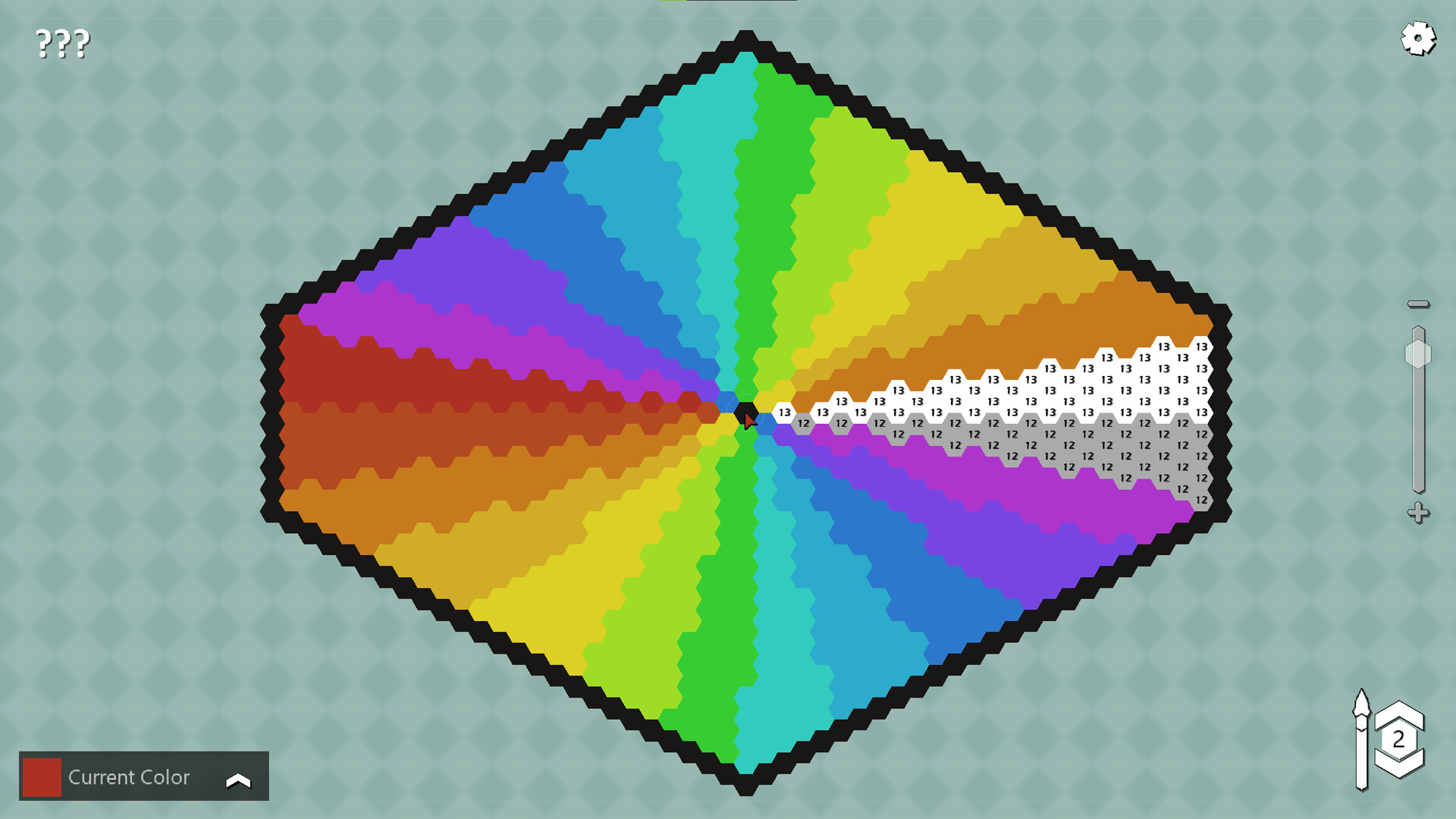 Screenshot 16