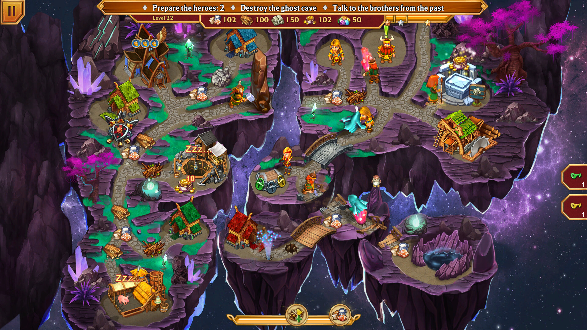 Screenshot 17