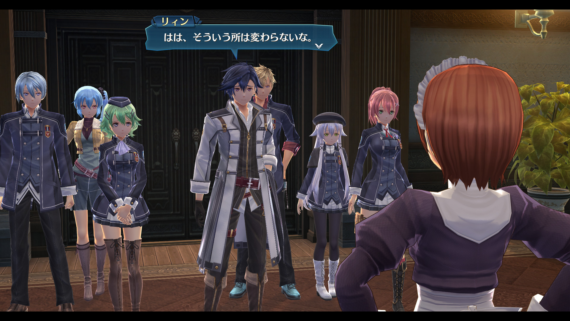 Screenshot 16