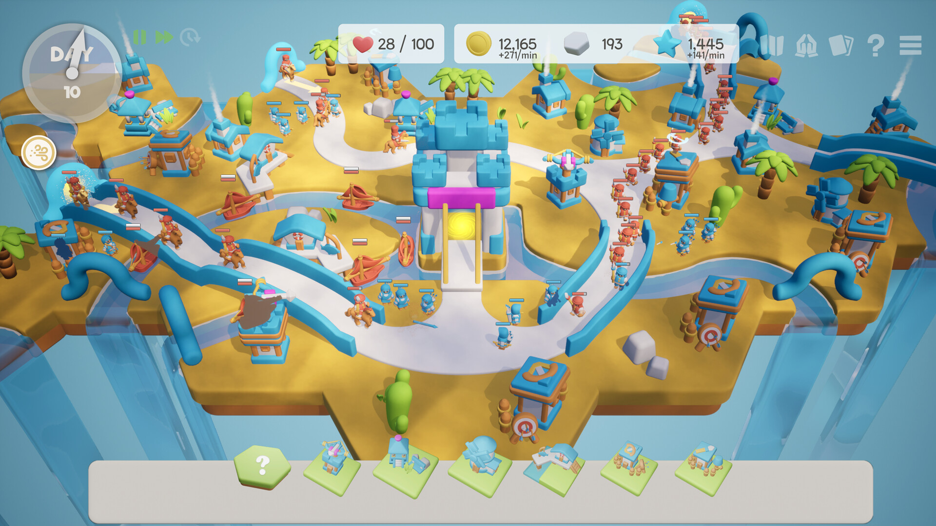 Screenshot 19