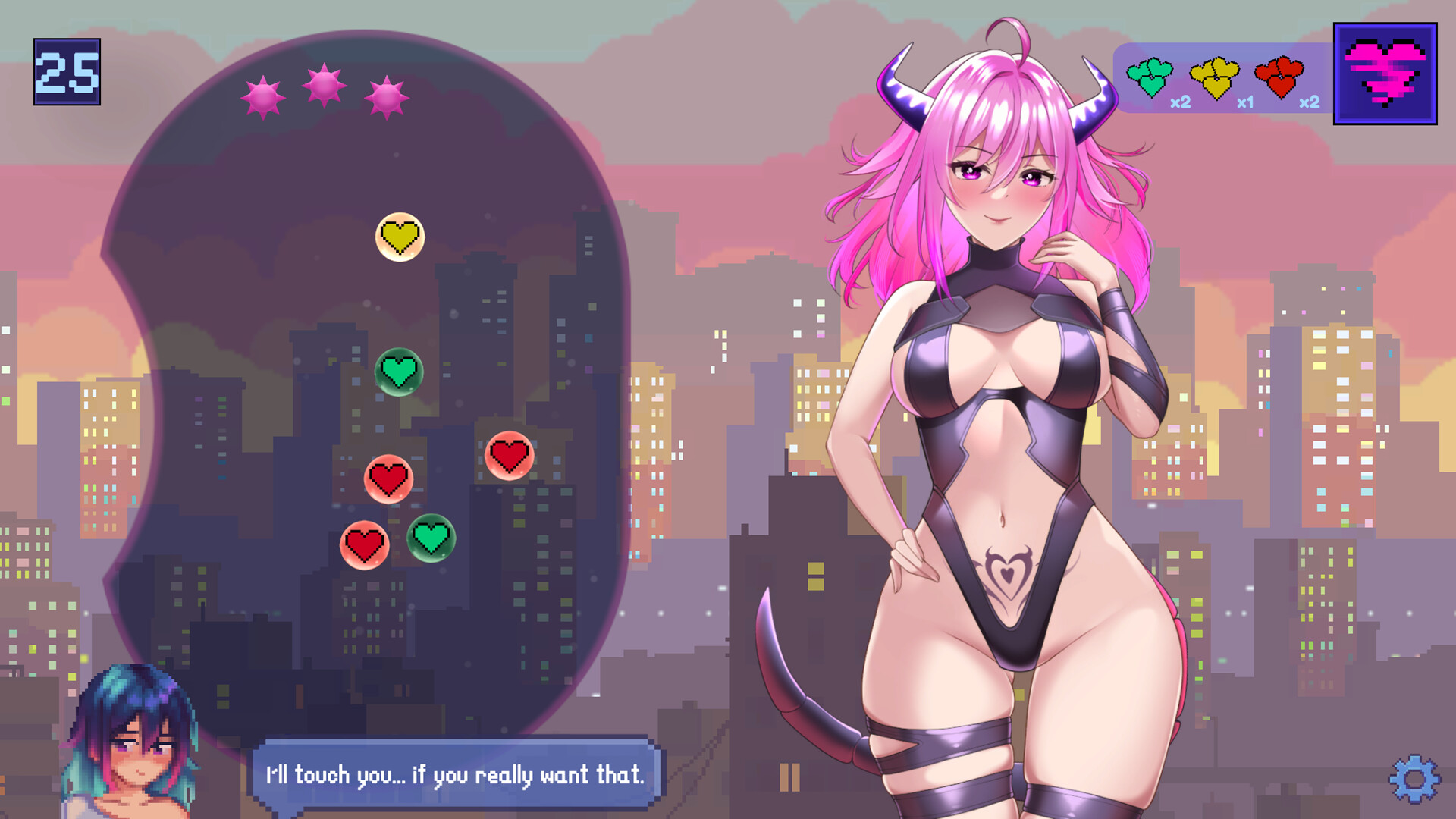 Screenshot 17