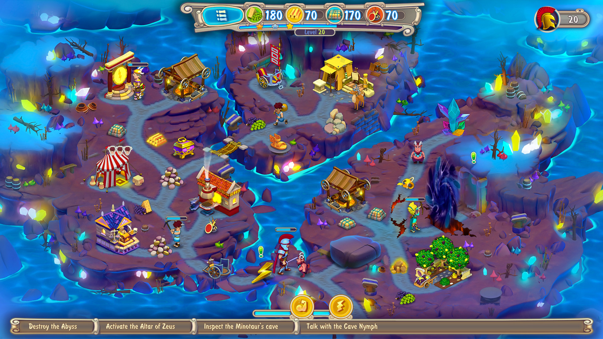 Screenshot 20