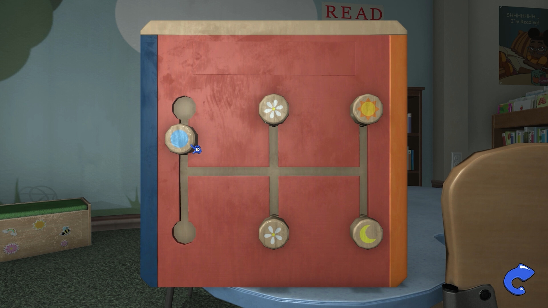 Screenshot 17