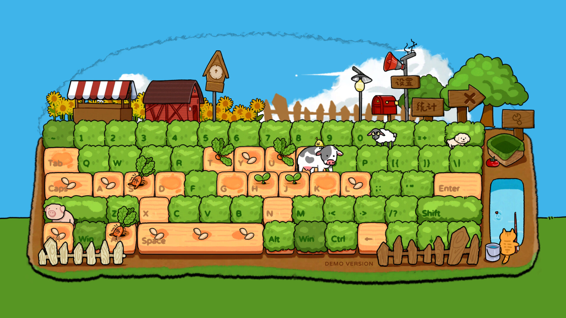 Screenshot 16