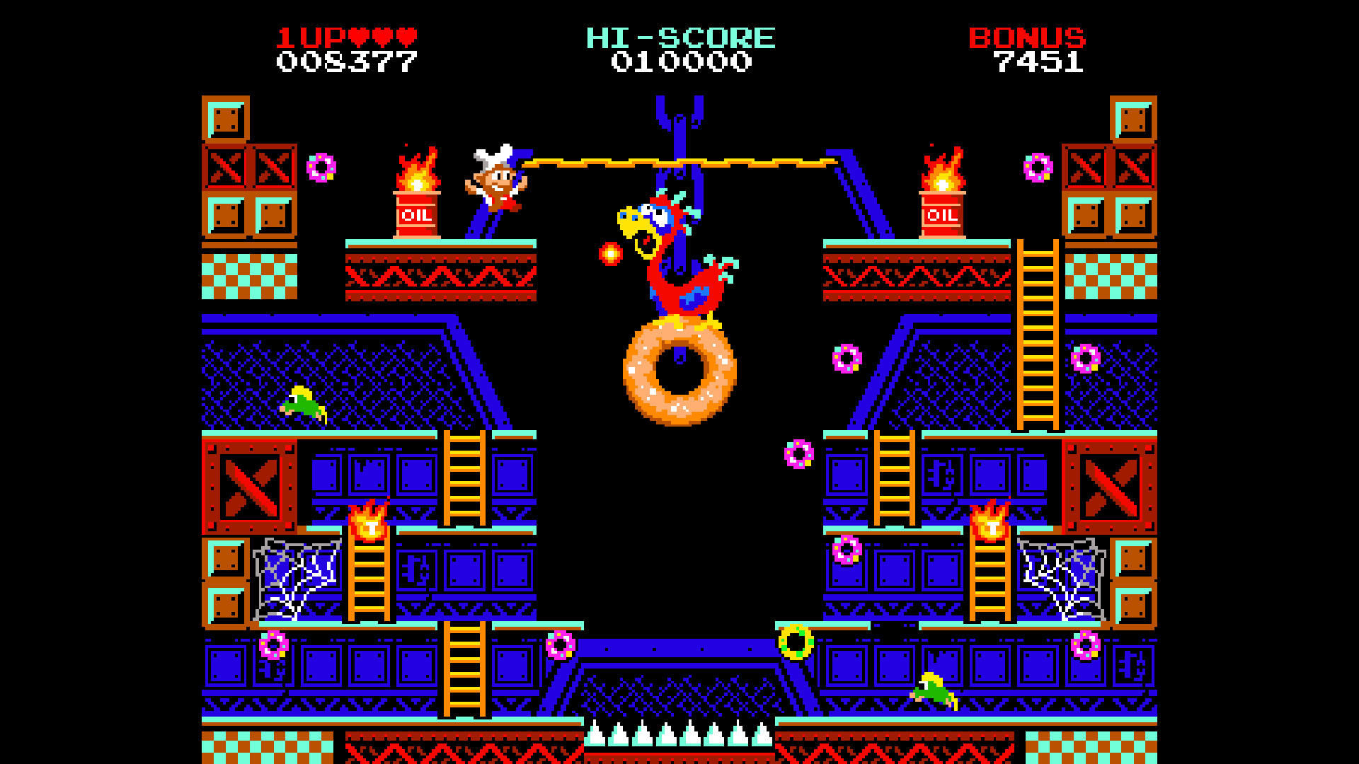 Screenshot 17