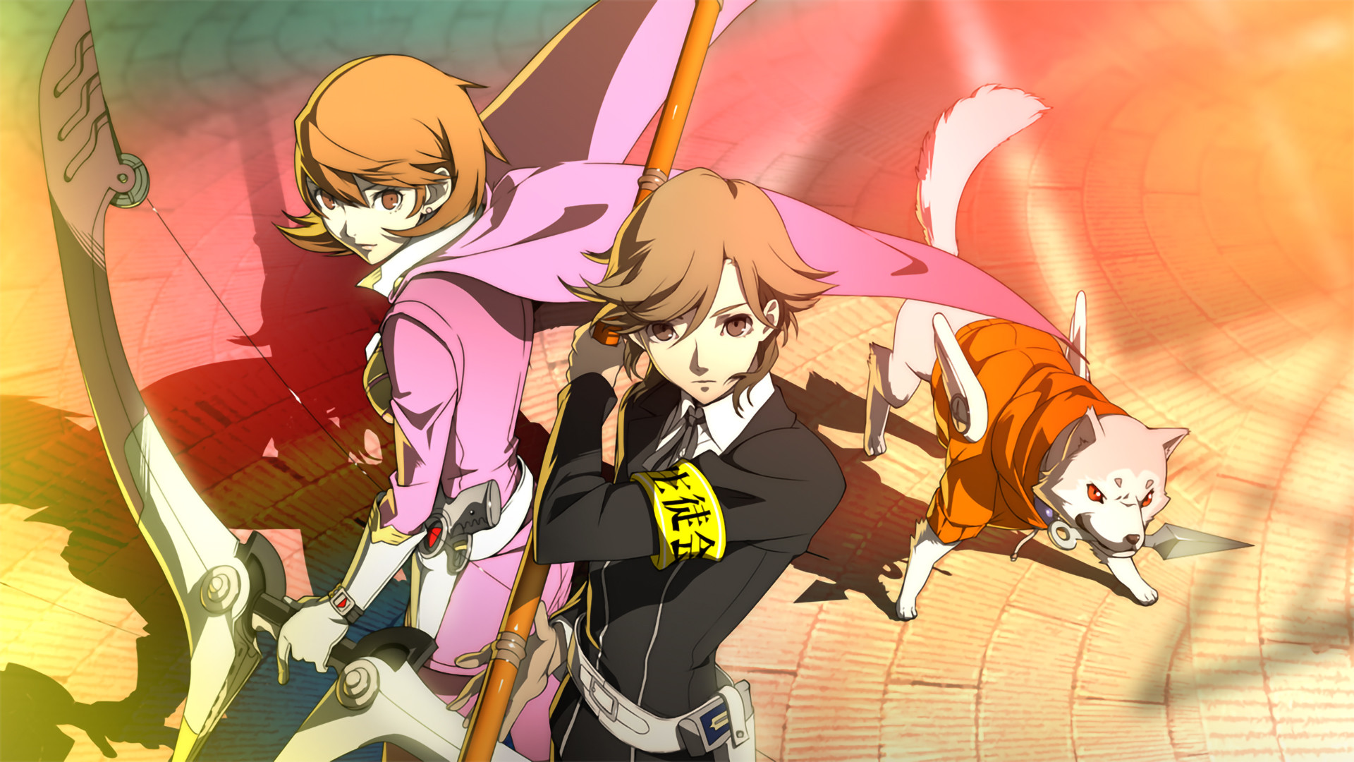 Screenshot 18