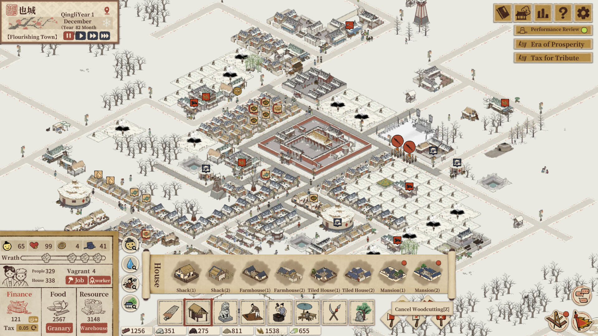 Screenshot 18
