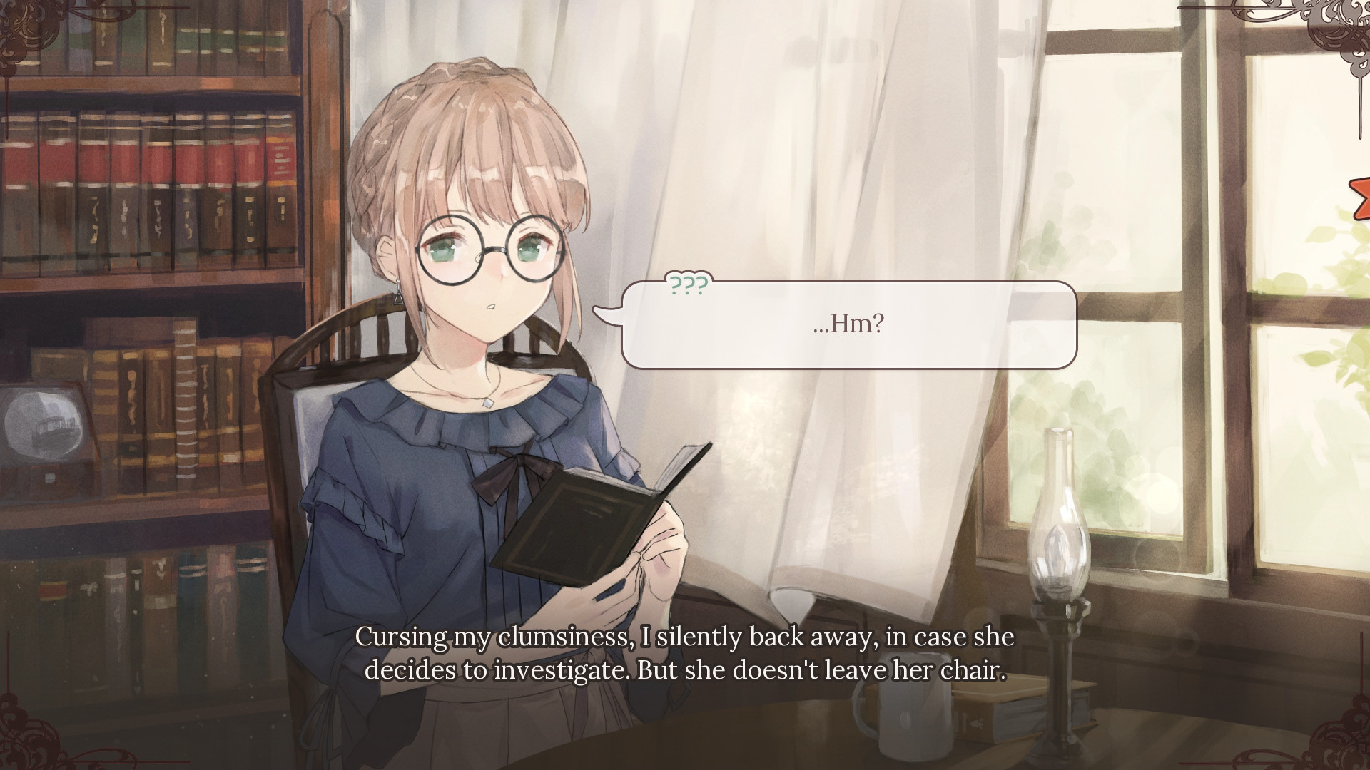 Screenshot 17