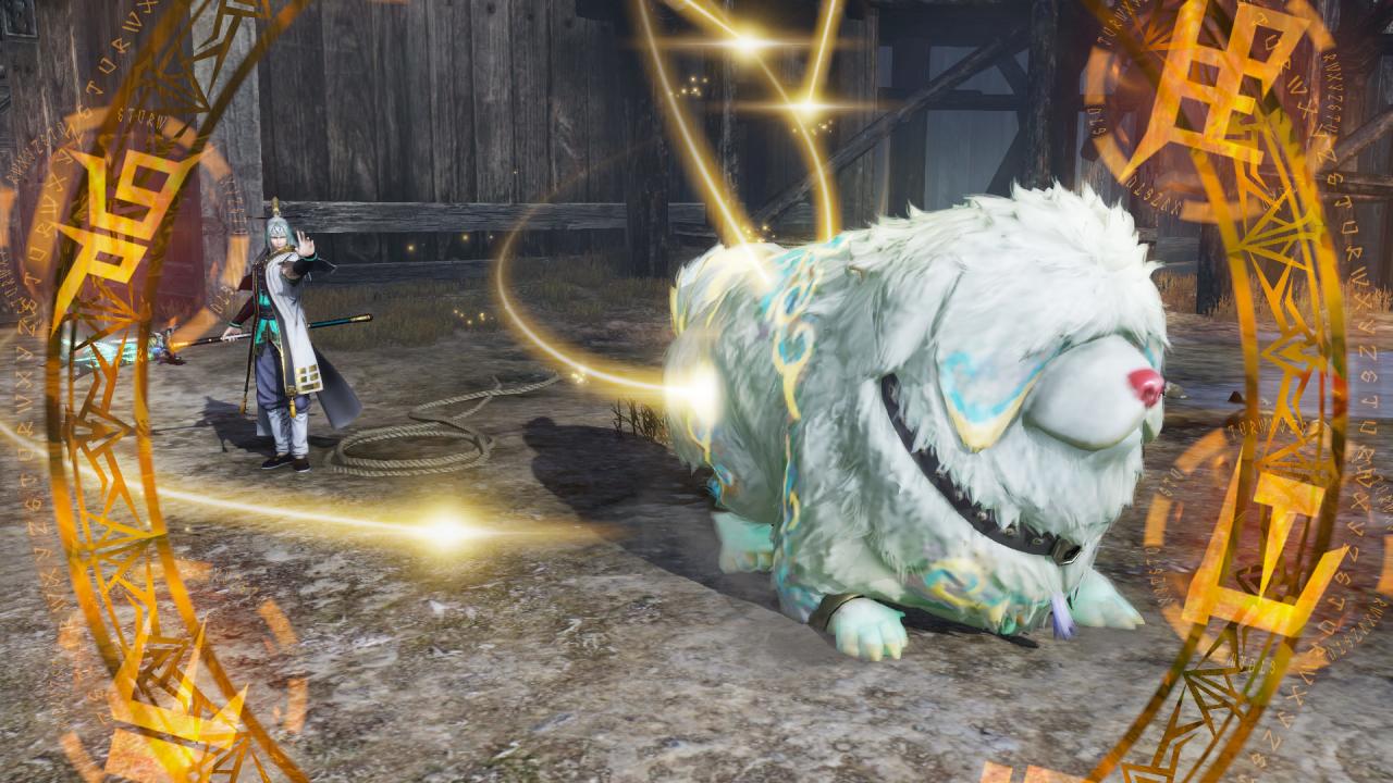 Screenshot 19