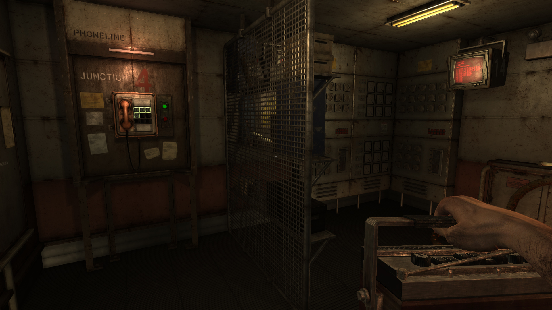 Screenshot 17