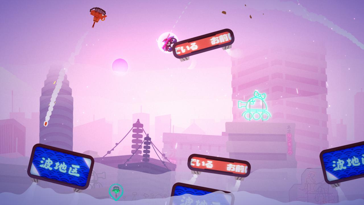 Screenshot 20