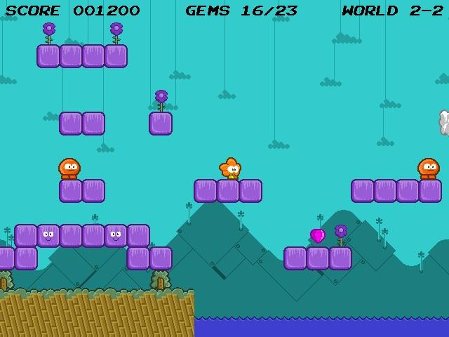 Screenshot 17