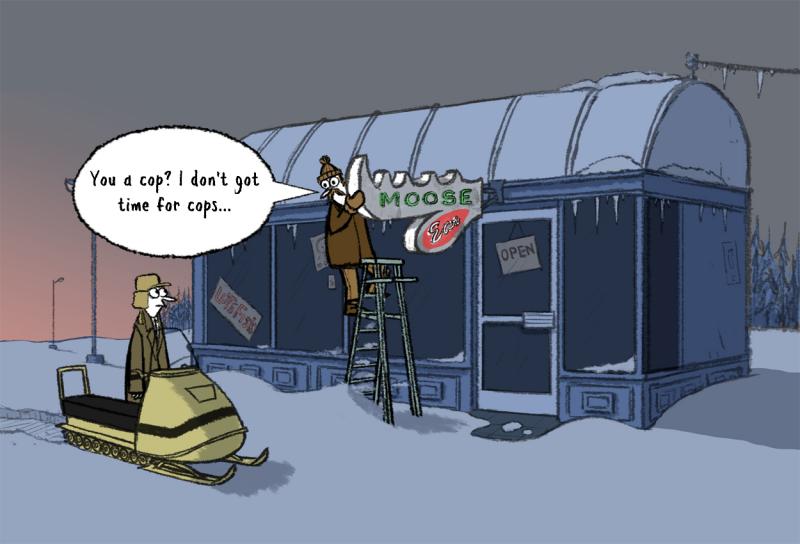 Screenshot 15