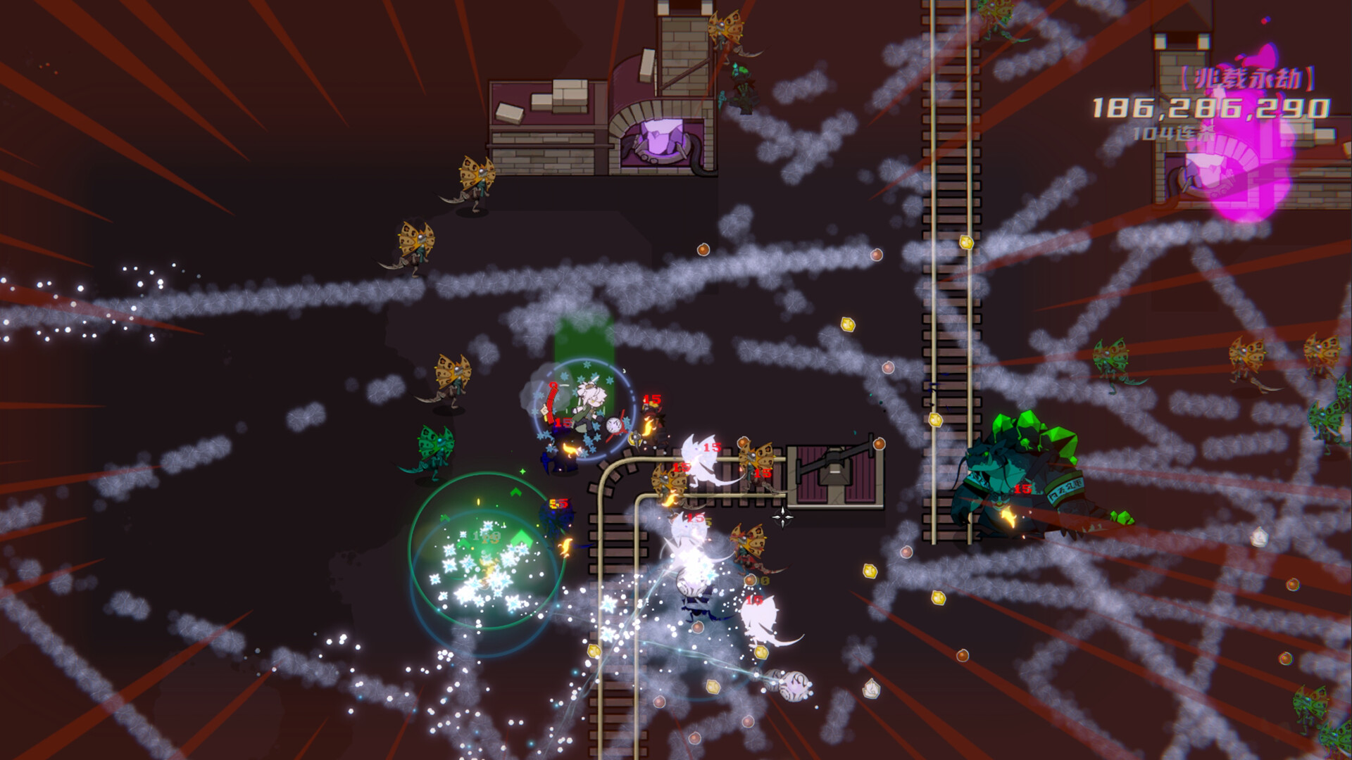 Screenshot 14
