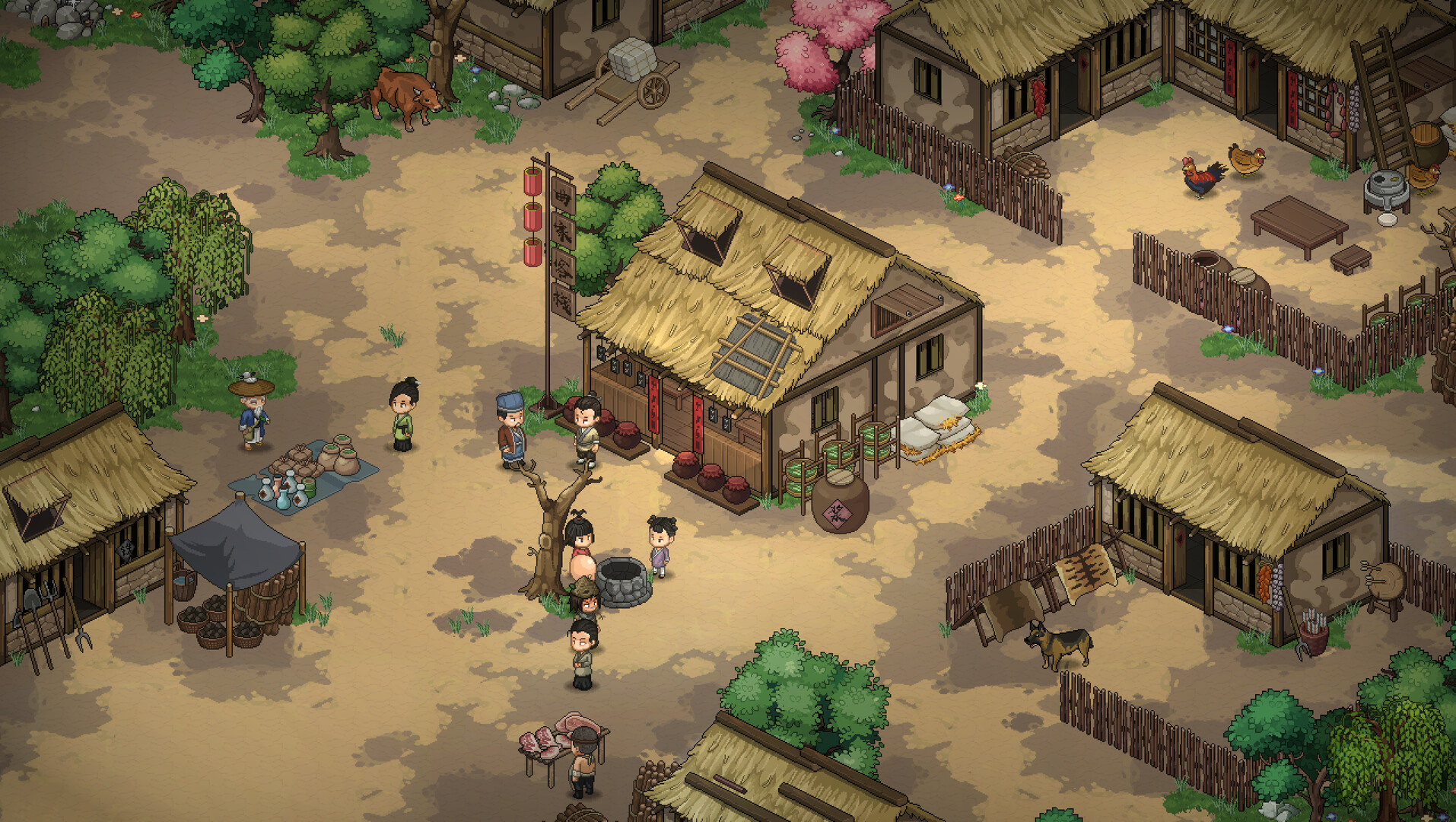 Screenshot 16