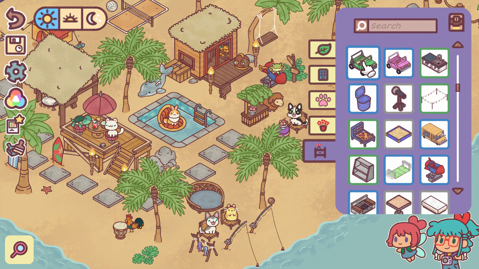 Screenshot 16