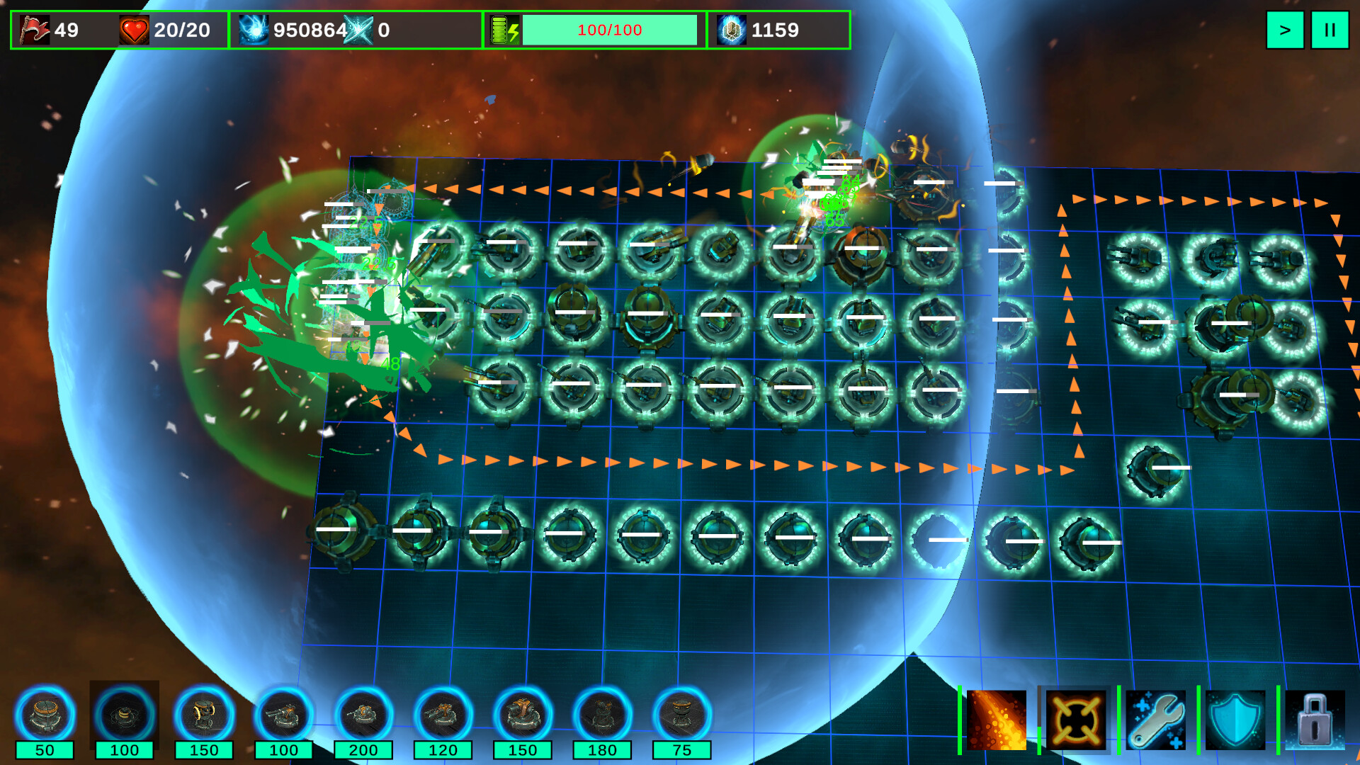 Screenshot 13