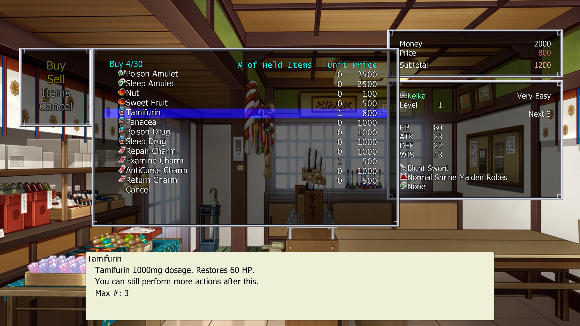 Screenshot 19