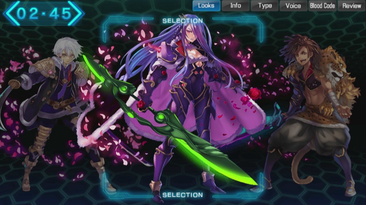 Screenshot 13
