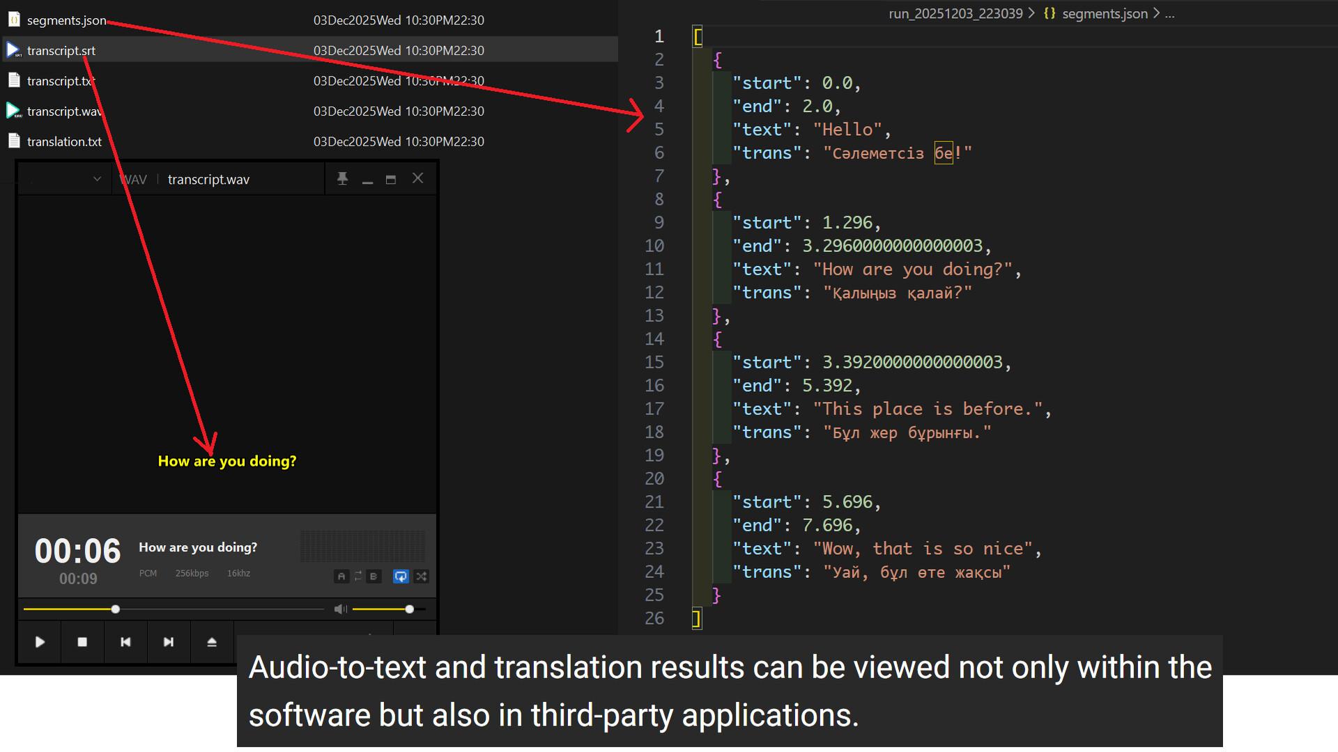 Screenshot 17