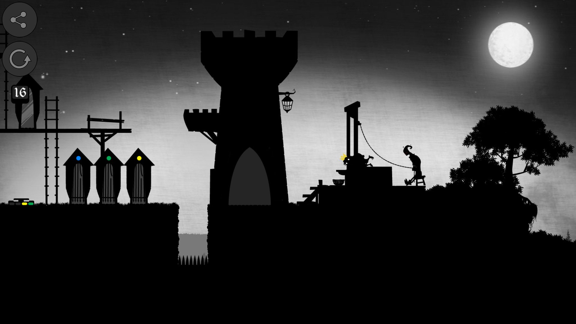 Screenshot 16