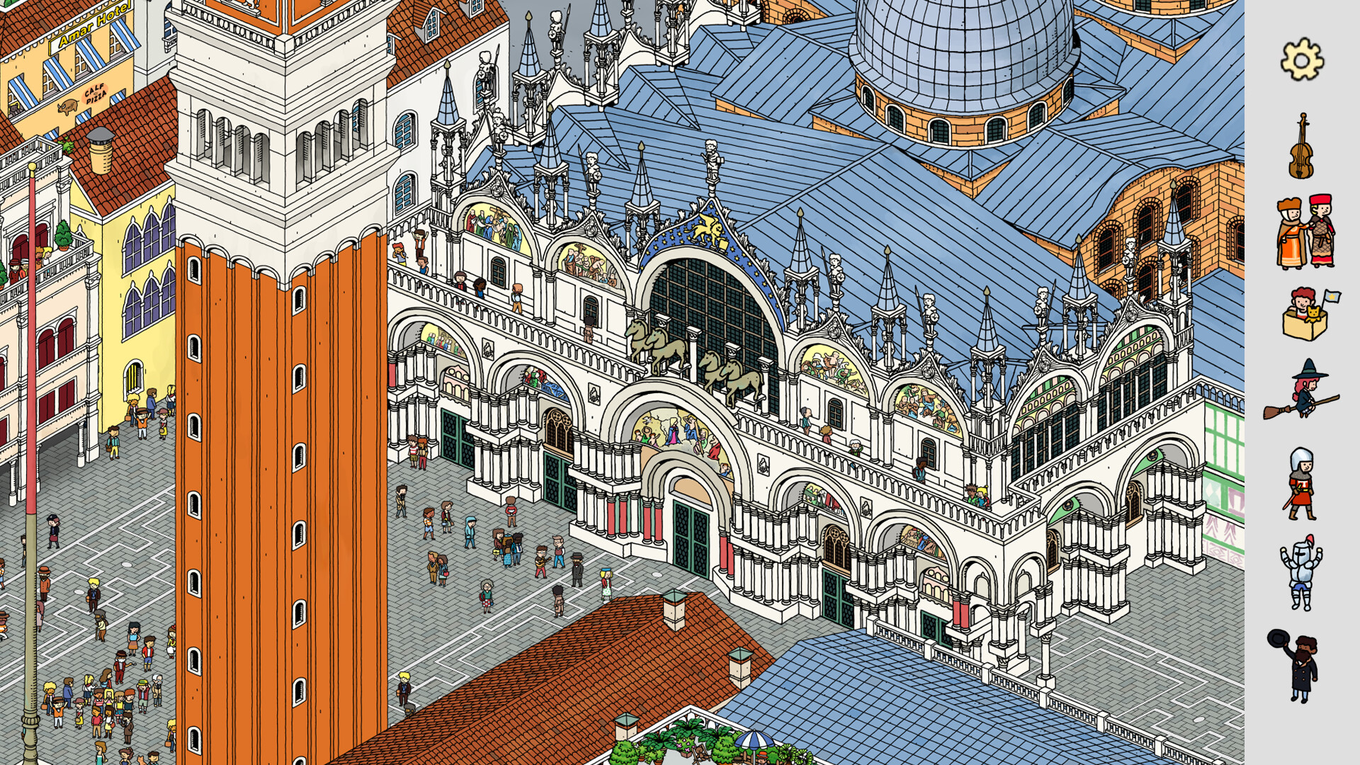 Screenshot 15