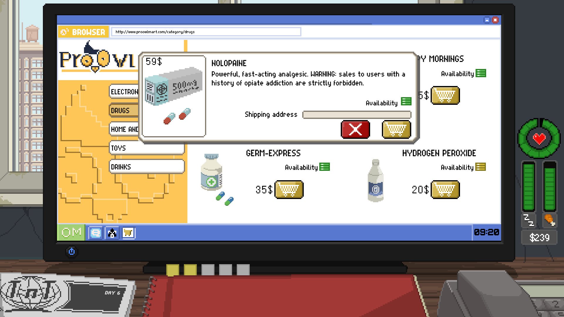 Screenshot 16