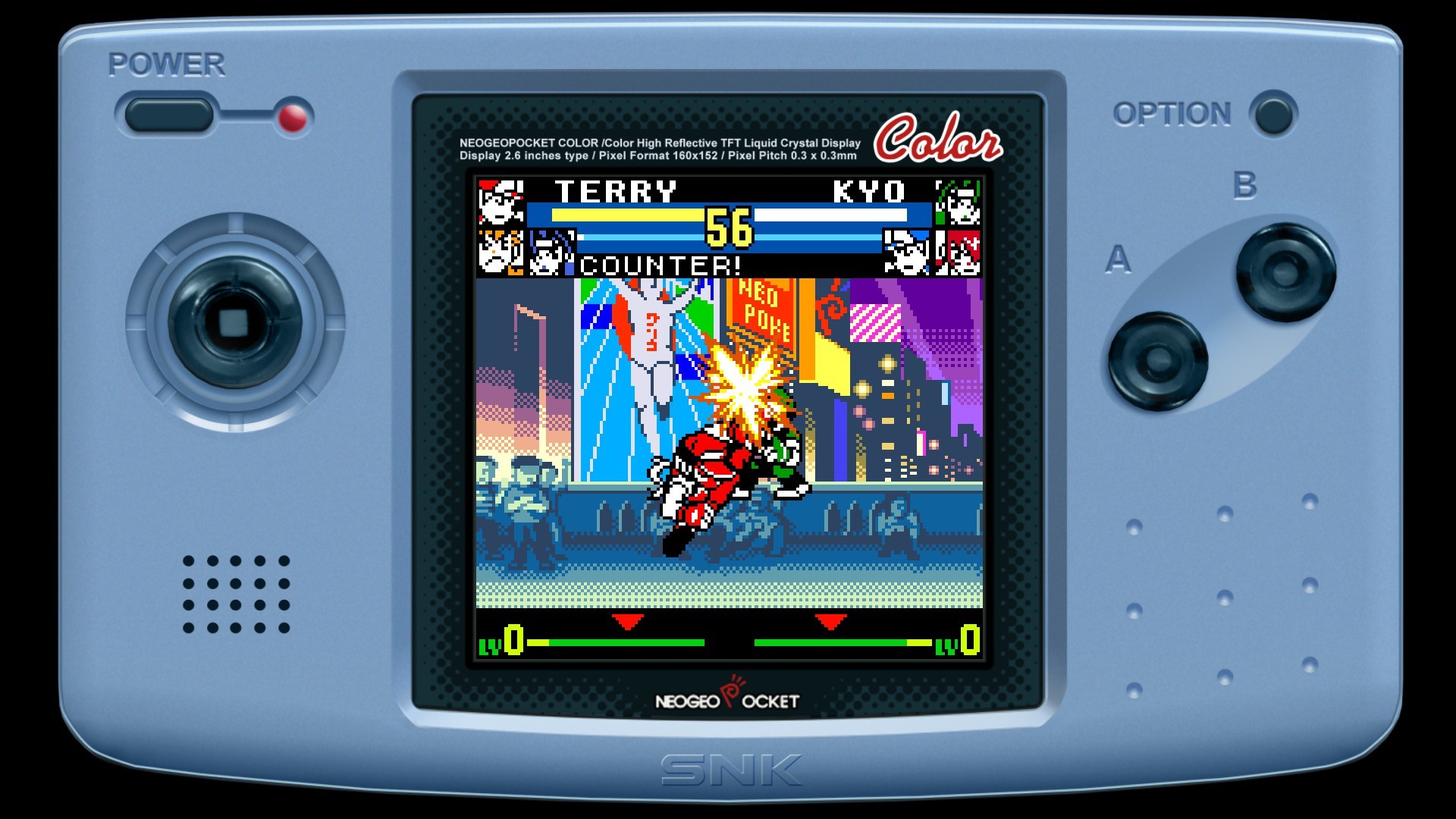 Screenshot 14