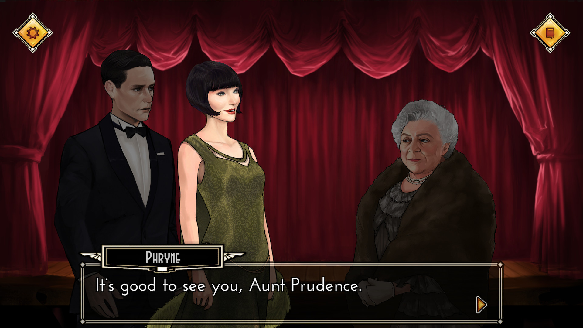 Screenshot 12