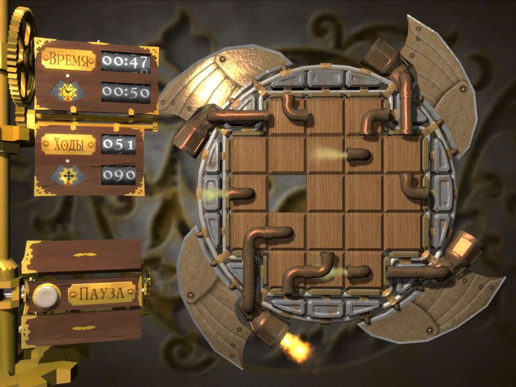 Screenshot 14