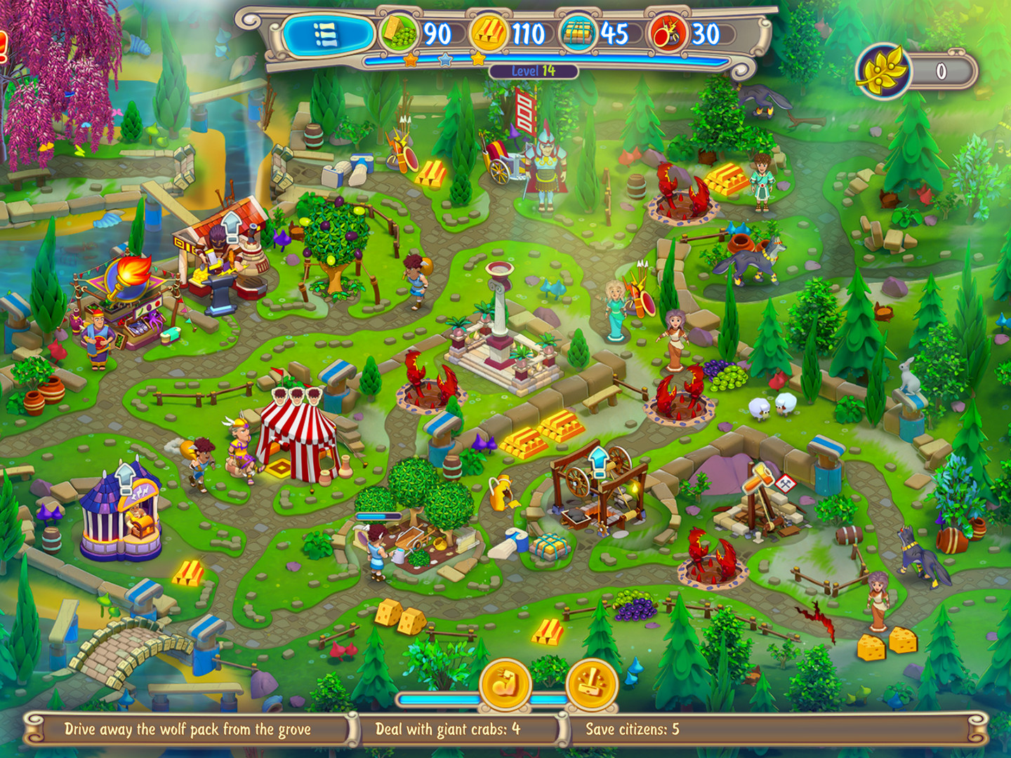 Screenshot 18