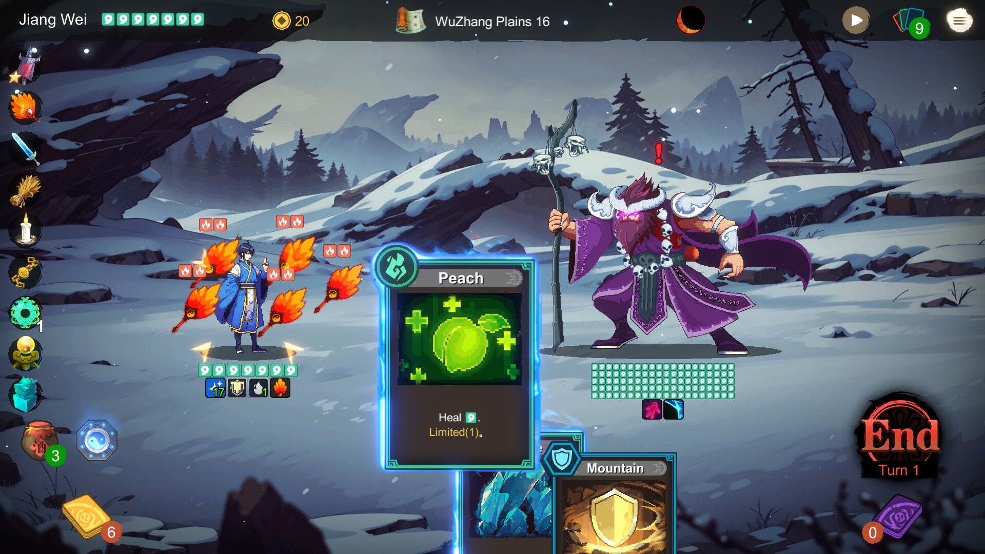 Screenshot 20
