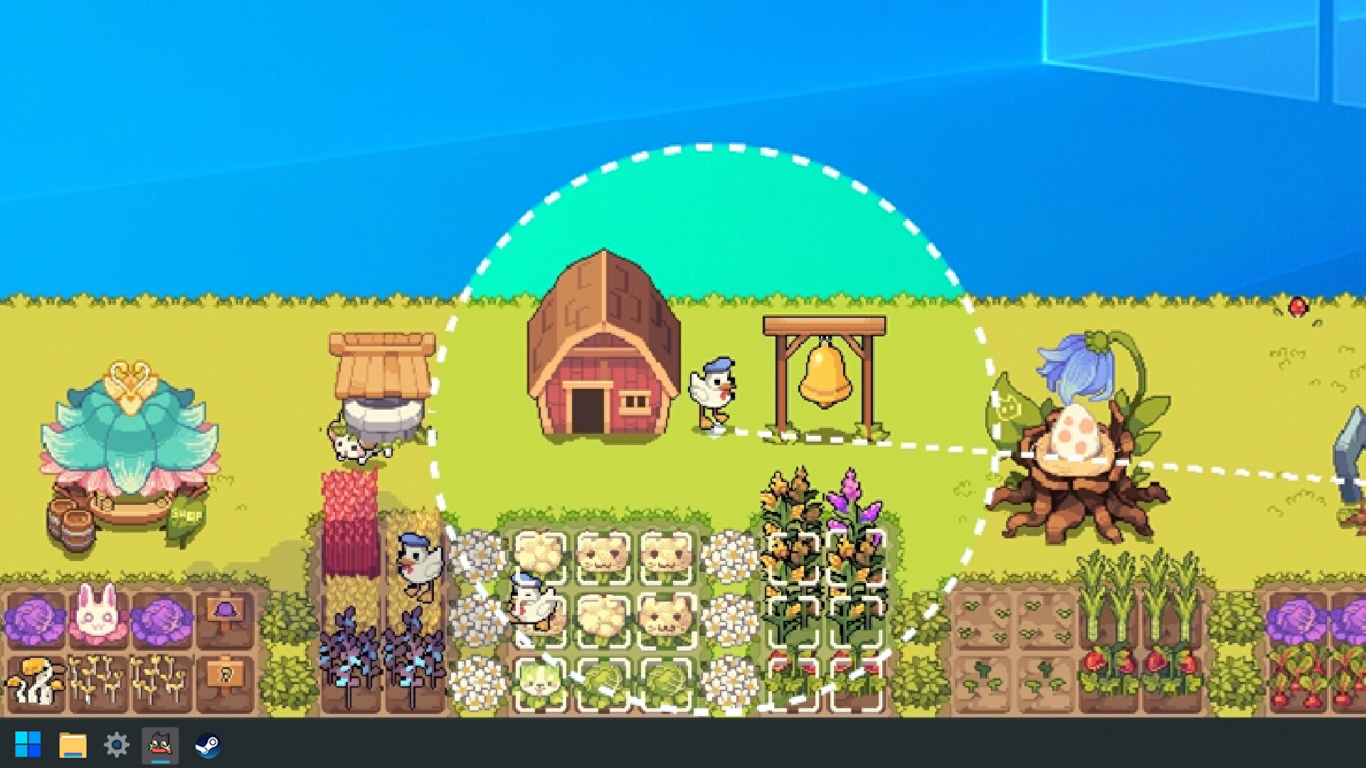 Screenshot 17