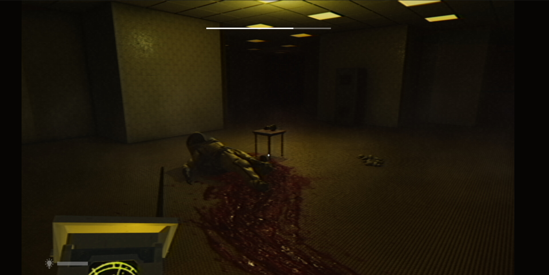 Screenshot 17
