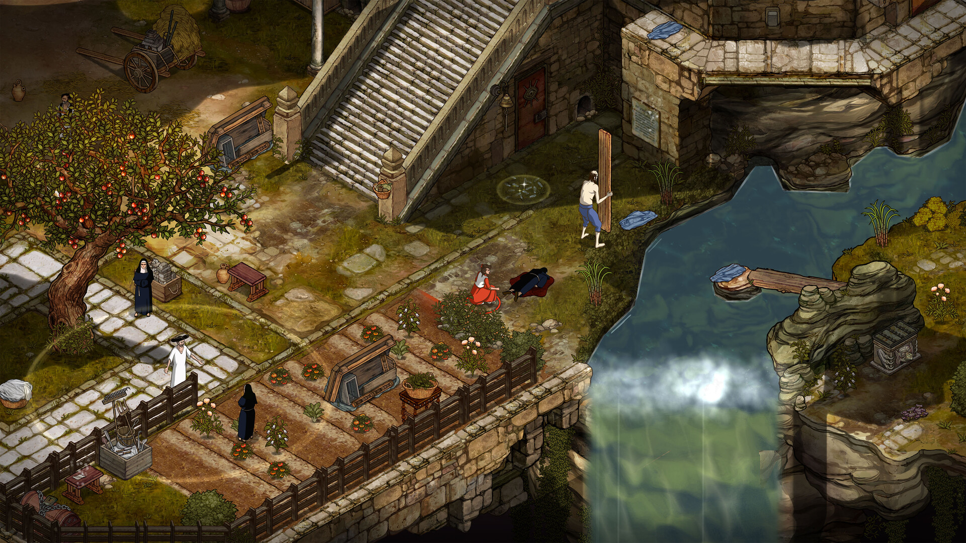 Screenshot 17