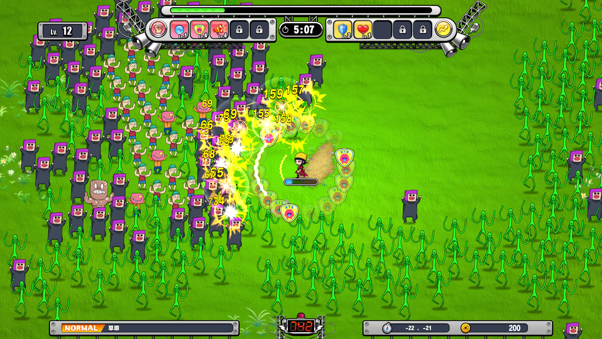 Screenshot 19