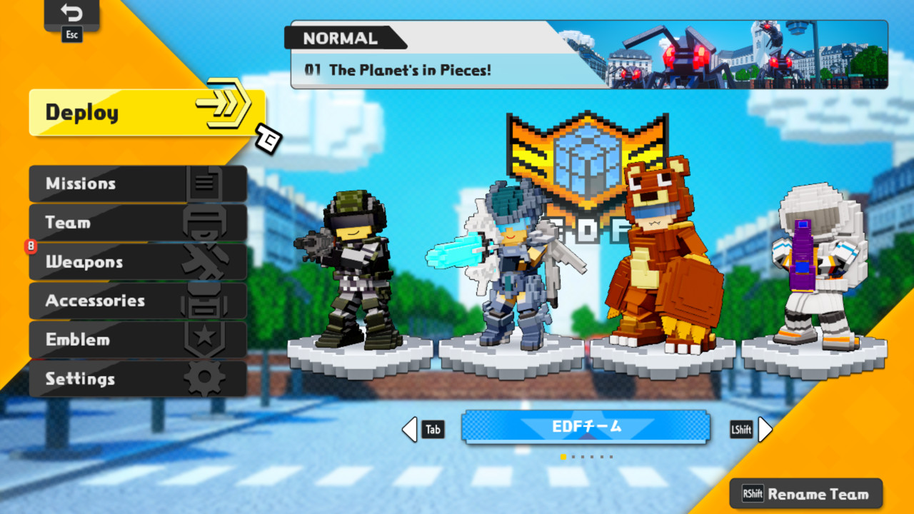 Screenshot 17