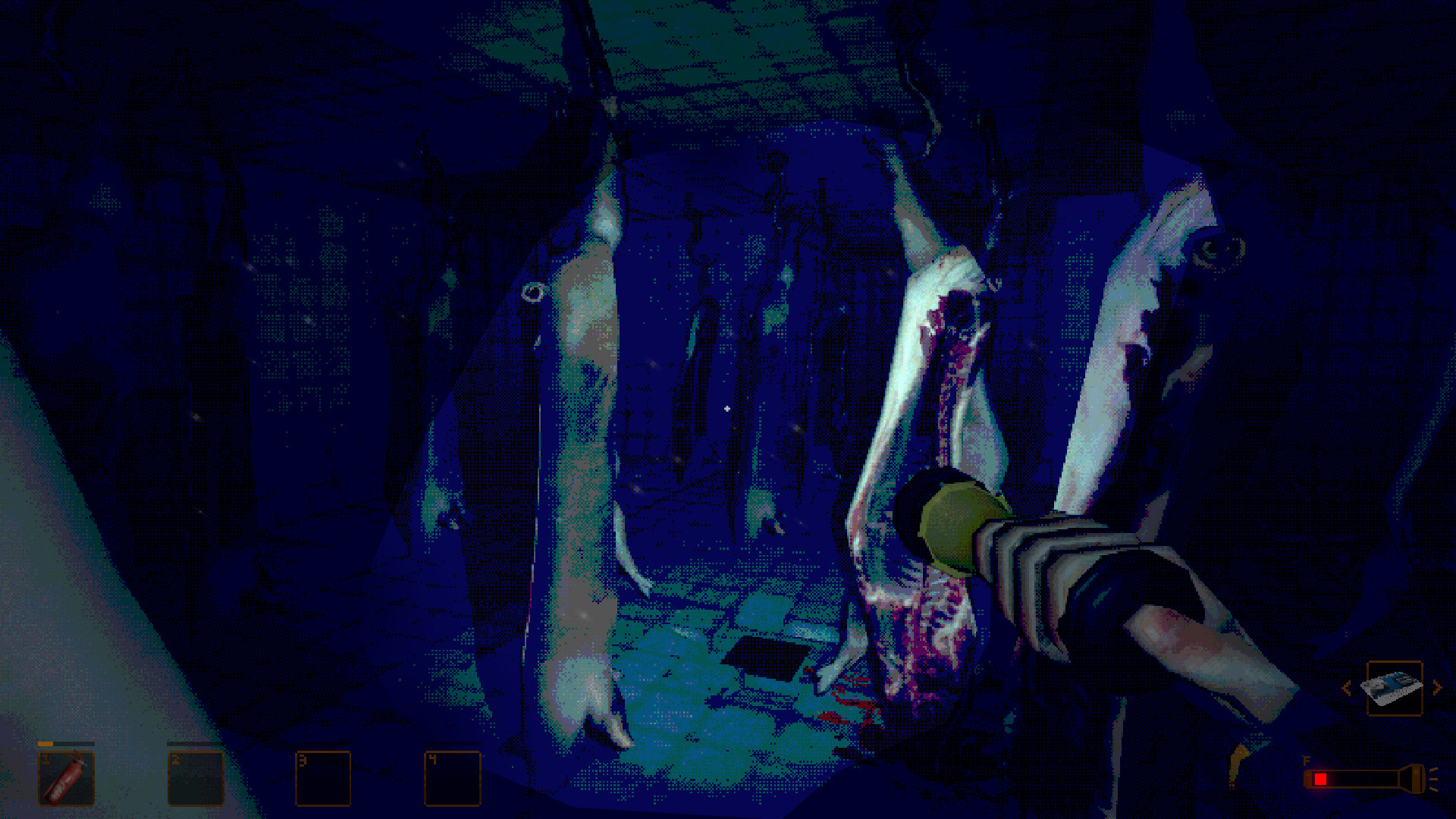 Screenshot 17