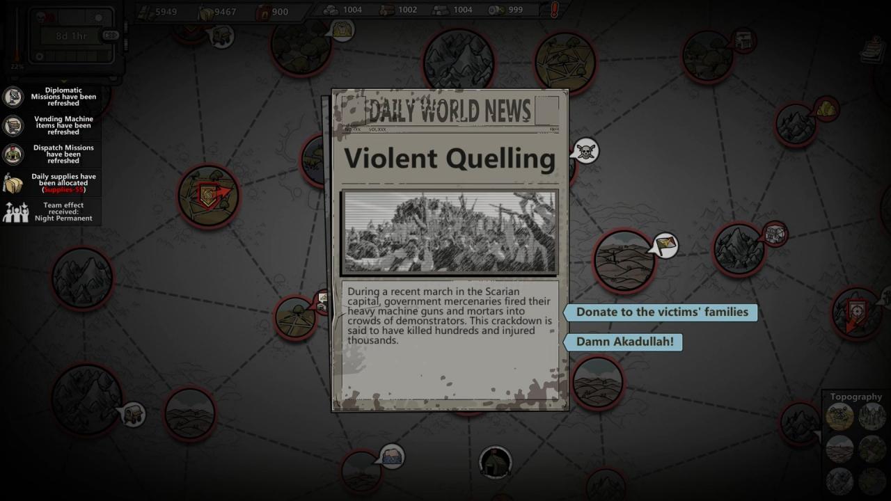 Screenshot 19