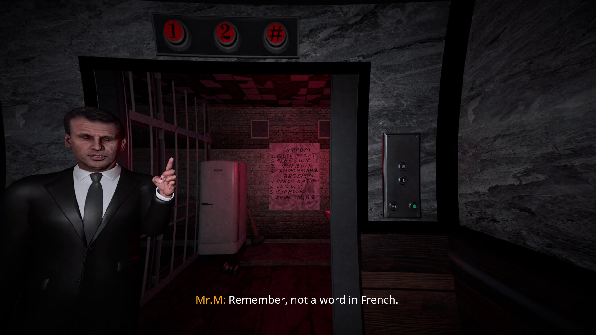 Screenshot 18