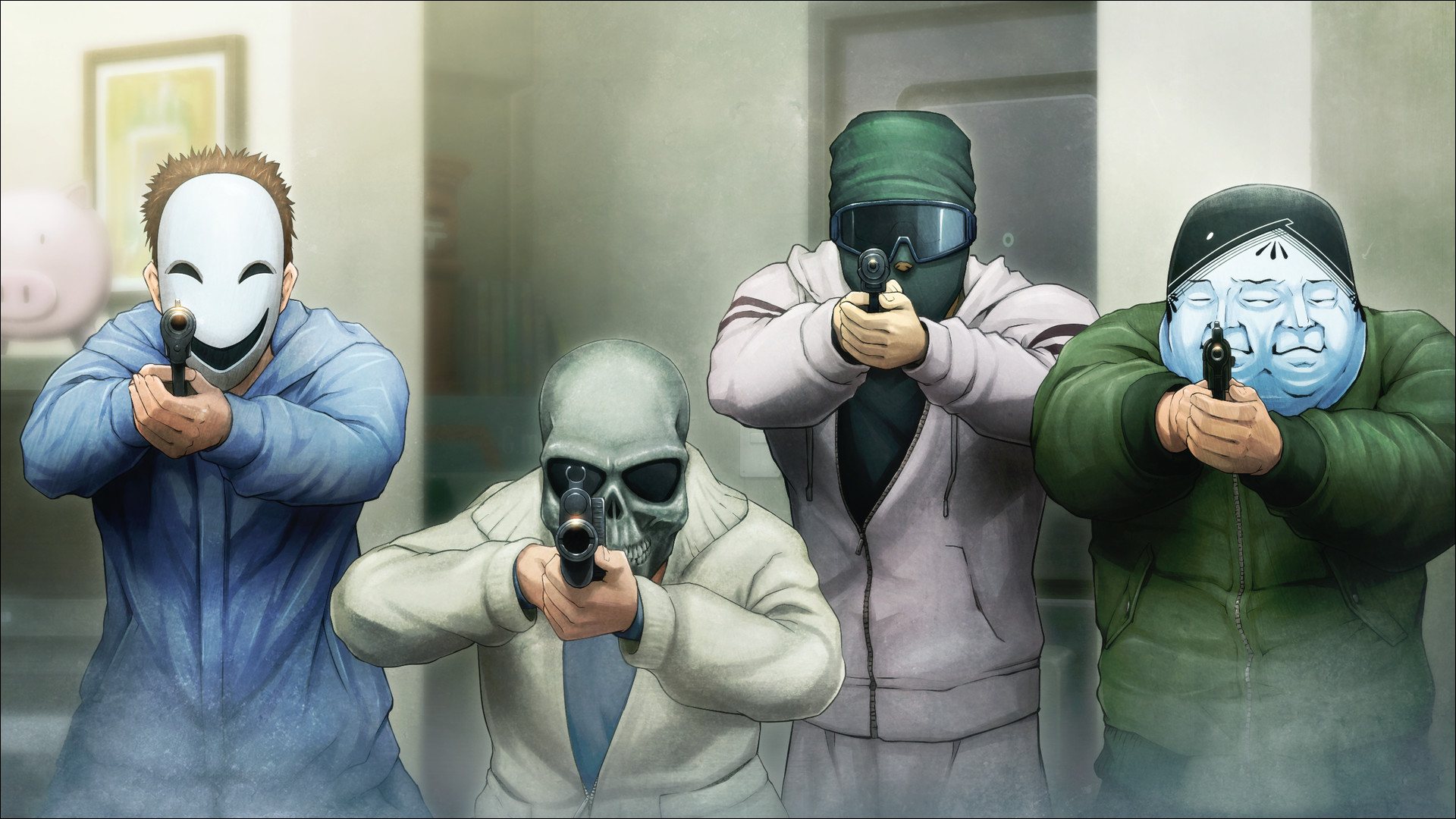 Screenshot 16
