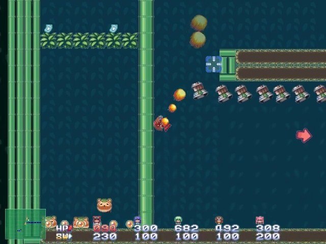 Screenshot 14