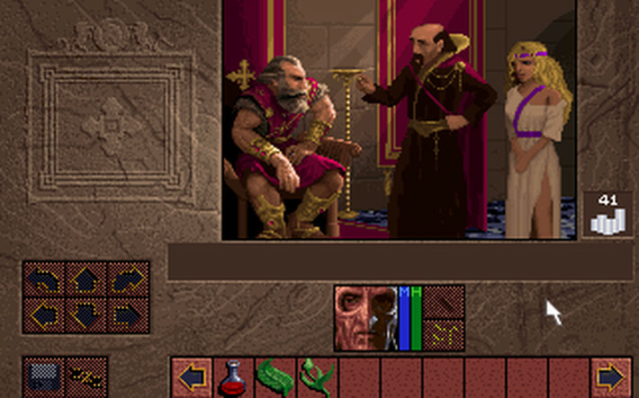Screenshot 19