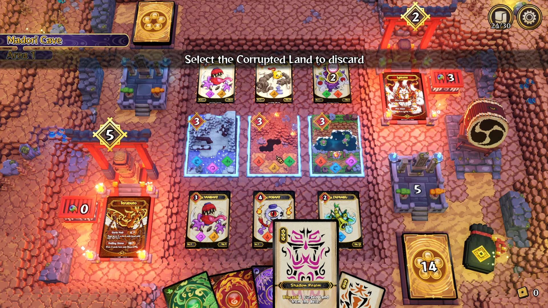 Screenshot 17